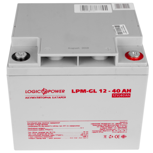 Акумулятор гелевий Logicpower LPM-GL 12 - 40 AH Акумулятор гелевий Logicpower LPM-GL 12 - 40 AH