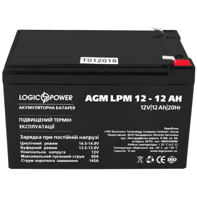 Аккумулятор Logicpower AGM LPM 12 - 12 AH