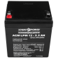 Акумулятор Logicpower AGM LPM 12 - 3.3 AH Акумулятор Logicpower AGM LPM 12 - 3.3 AH