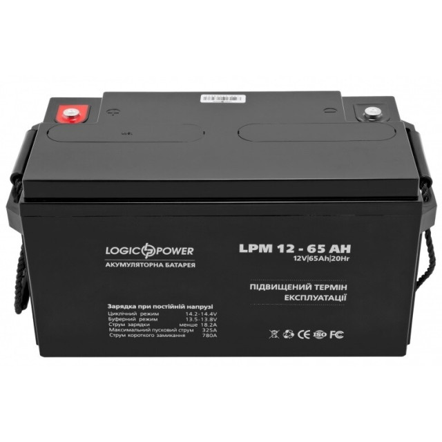 Аккумулятор Logicpower AGM LPM 12 - 65 AH