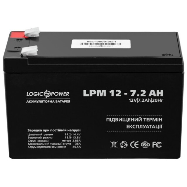 Акумулятор Logicpower AGM LPM 12 - 7,2 AH Акумулятор Logicpower AGM LPM 12 - 7,2 AH