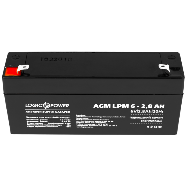 Акумулятор Logicpower AGM LPM-6-2.8 AH