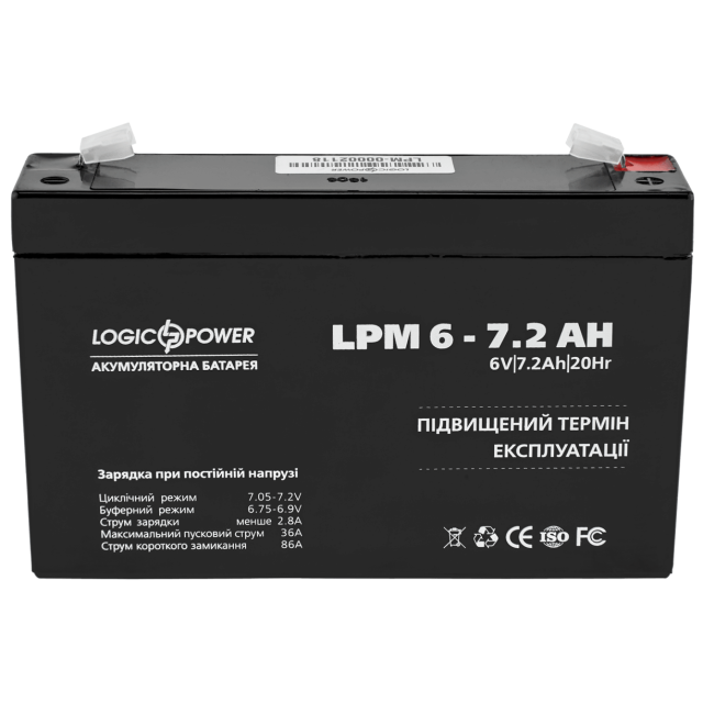 Акумулятор Logicpower AGM LPM 6-7.2 AH
