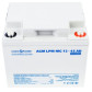 Аккумулятор мультигелевый Logicpower AGM LPM-MG 12 - 45 AH Аккумулятор мультигелевый Logicpower AGM LPM-MG 12 - 45 AH