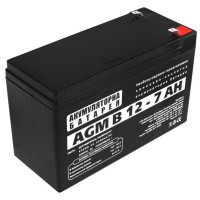 Аккумуляторная батарея Logicpower AGM В 12 - 7 AH