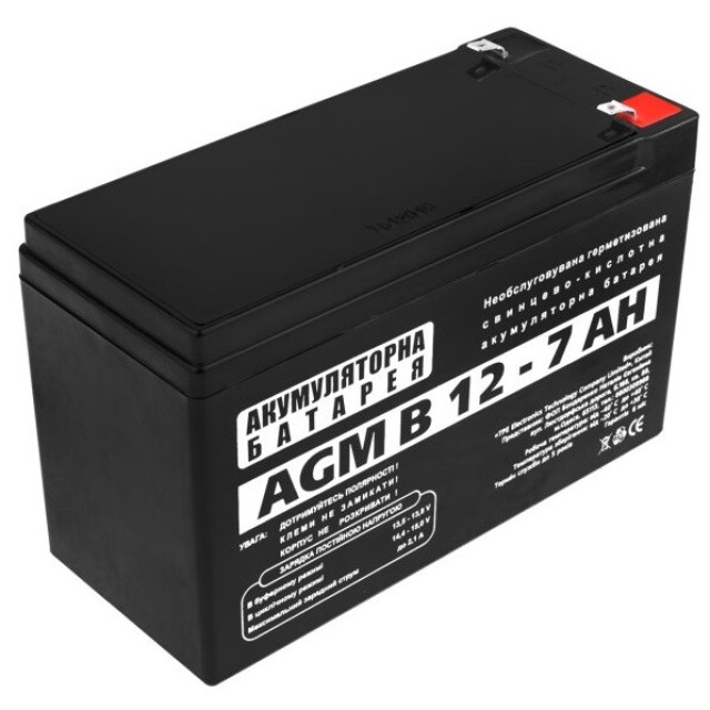 Аккумуляторная батарея Logicpower AGM В 12 - 7 AH
