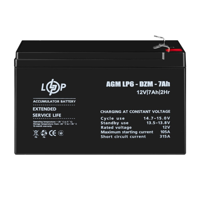 Розпродаж (16152) Тяговий свинцево-кислотний AGM акумулятор LogicPower LP 6-DZM-7 Ah (07-2023)