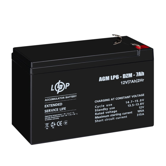 Розпродаж (16152) Тяговий свинцево-кислотний AGM акумулятор LogicPower LP 6-DZM-7 Ah (07-2023)