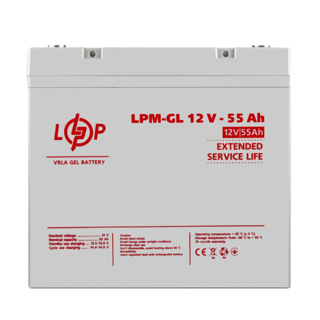 Акция.Аккумулятор гелевый LogicPower LPM-GL 12V - 55 Ah Акция.Аккумулятор гелевый LogicPower LPM-GL 12V - 55 Ah