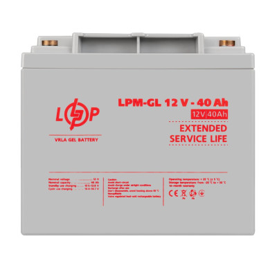 Акумулятор гелевий LogicPower LPM-GL 12V - 40 Ah Акумулятор гелевий LogicPower LPM-GL 12V - 40 Ah