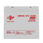 Аккумулятор гелевый LogicPower LPM-GL 12V - 55 Ah
