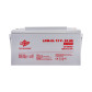 Аккумулятор гелевый LogicPower LPM-GL 12V - 65 Ah