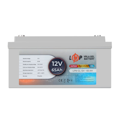 Акумулятор гелевий LogicPower LPN-GL 12V - 65 Ah (JAPAN) Акумулятор гелевий LogicPower LPN-GL 12V - 65 Ah (JAPAN)