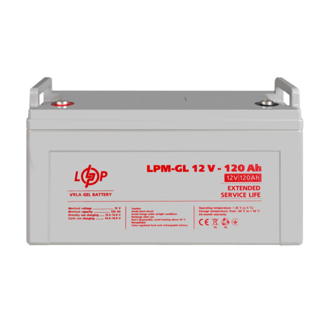 Аккумулятор гелевый LogicPower LPM-GL 12V - 120 Ah Аккумулятор гелевый LogicPower LPM-GL 12V - 120 Ah