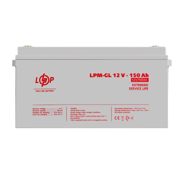 Акумулятор гелевий LogicPower LPM-GL 12V - 150 Ah Акумулятор гелевий LogicPower LPM-GL 12V - 150 Ah