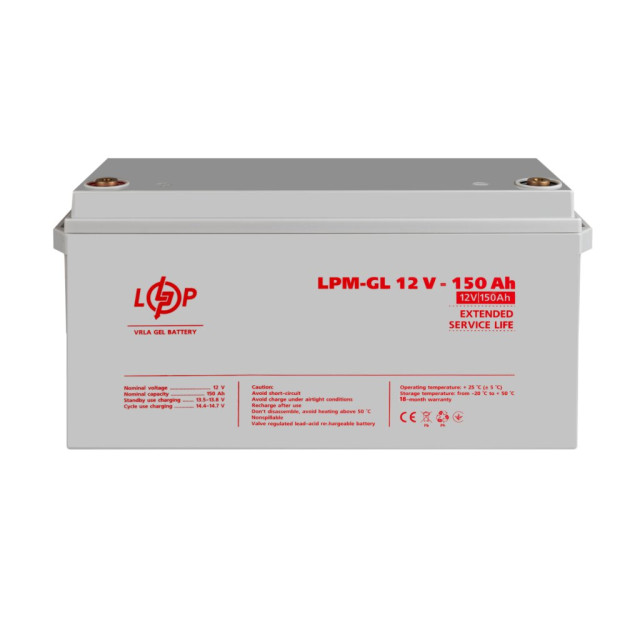 Акумулятор гелевий LogicPower LPM-GL 12V - 150 Ah Акумулятор гелевий LogicPower LPM-GL 12V - 150 Ah