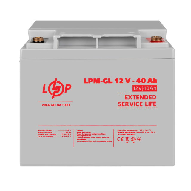 Аккумулятор гелевый LogicPower LPM-GL 12V - 40 Ah Аккумулятор гелевый LogicPower LPM-GL 12V - 40 Ah