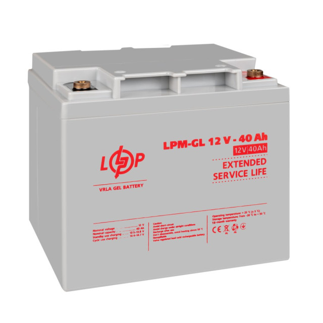 Аккумулятор гелевый LogicPower LPM-GL 12V - 40 Ah Аккумулятор гелевый LogicPower LPM-GL 12V - 40 Ah