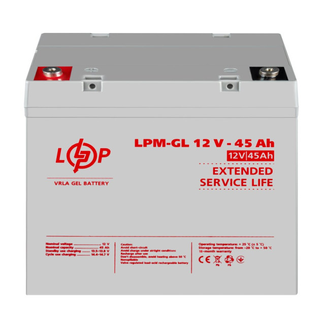 Акумулятор гелевий LogicPower LPM-GL 12V - 45 Ah