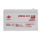 Акумулятор гелевий LogicPower LPM-GL 12V - 9 Ah