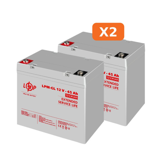 Комплект из двух аккумуляторных гелевых батарей для ИБП 12V 90Ah (45Ah + 45Ah) 1080Wh Комплект из двух аккумуляторных гелевых батарей для ИБП 12V 90Ah (45Ah + 45Ah) 1080Wh