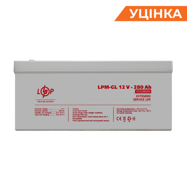 Розпродаж (13185) Акумулятор гелевий LogicPower LPM-GL 12V - 280 Ah (2023)
