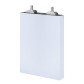 Аккумулятор LiFePO4 30 Ah - 3.2V (GOTION) Аккумулятор LiFePO4 30 Ah - 3.2V (GOTION)