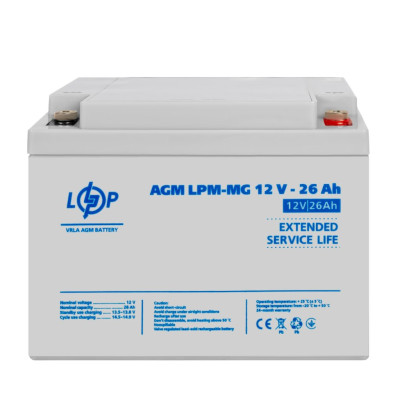 Акумулятор мультигелевий AGM LogicPower LPM-MG 12V - 26 Ah под болт М5