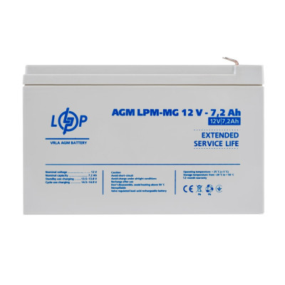 Акумулятор мультигелевый AGM LogicPower LPM-MG 12V - 7.2 Ah Акумулятор мультигелевый AGM LogicPower LPM-MG 12V - 7.2 Ah