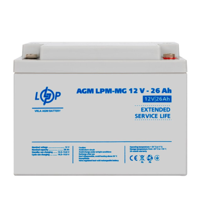 Акумулятор мультигелевий AGM LogicPower LPM-MG 12V - 26 Ah под болт М5