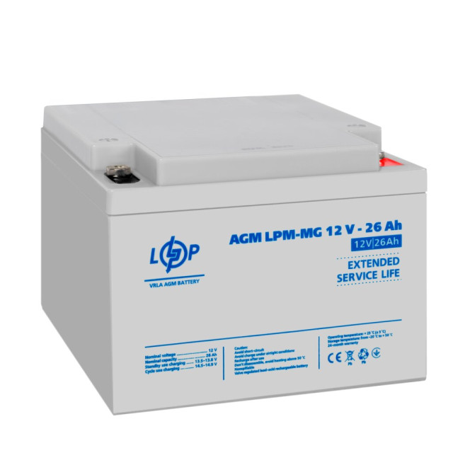 Акумулятор мультигелевий AGM LogicPower LPM-MG 12V - 26 Ah под болт М5