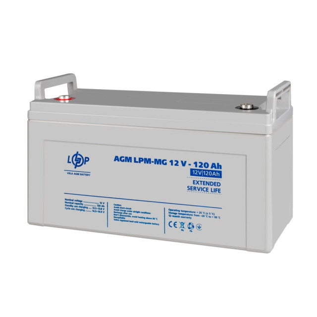 Аккумулятор мультигелевый LogicPower LPM-MG 12V - 120 Ah Аккумулятор мультигелевый LogicPower LPM-MG 12V - 120 Ah