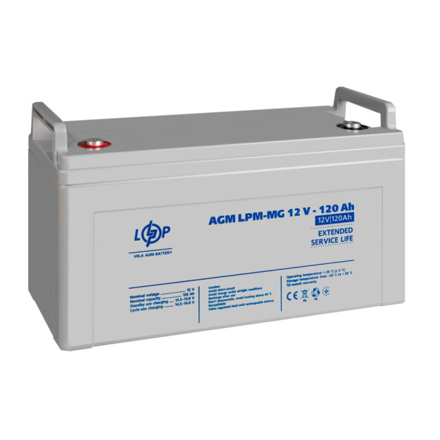 Аккумулятор мультигелевый LogicPower LPM-MG 12V - 120 Ah Аккумулятор мультигелевый LogicPower LPM-MG 12V - 120 Ah