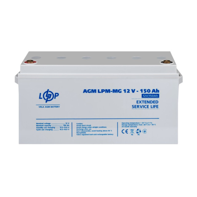 Аккумулятор мультигелевый LogicPower LPM-MG 12V - 150 Ah Аккумулятор мультигелевый LogicPower LPM-MG 12V - 150 Ah