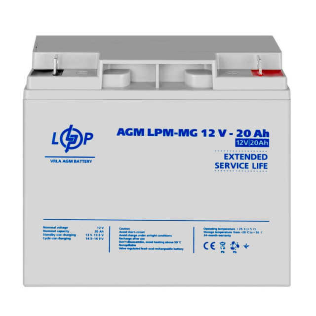 Аккумулятор мультигелевый LogicPower LPM-MG 12V - 20 Ah
