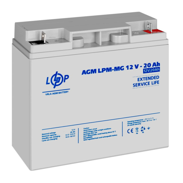 Аккумулятор мультигелевый LogicPower LPM-MG 12V - 20 Ah