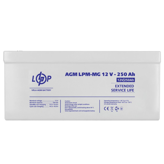 Аккумулятор мультигелевый LogicPower LPM-MG 12V - 250 Ah Аккумулятор мультигелевый LogicPower LPM-MG 12V - 250 Ah