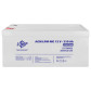 Аккумулятор мультигелевый LogicPower LPM-MG 12V - 250 Ah Аккумулятор мультигелевый LogicPower LPM-MG 12V - 250 Ah