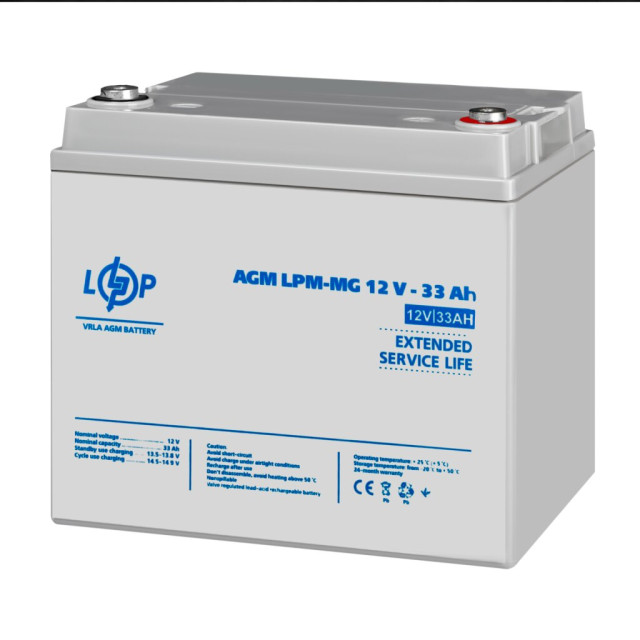 Акумулятор мультигелевий LogicPower LPM-MG 12V - 33 Ah + справа Акумулятор мультигелевий LogicPower LPM-MG 12V - 33 Ah + справа