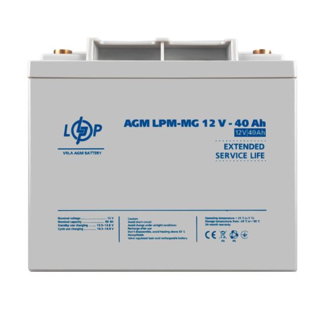 Аккумулятор мультигелевый LogicPower LPM-MG 12V - 40 Ah Аккумулятор мультигелевый LogicPower LPM-MG 12V - 40 Ah
