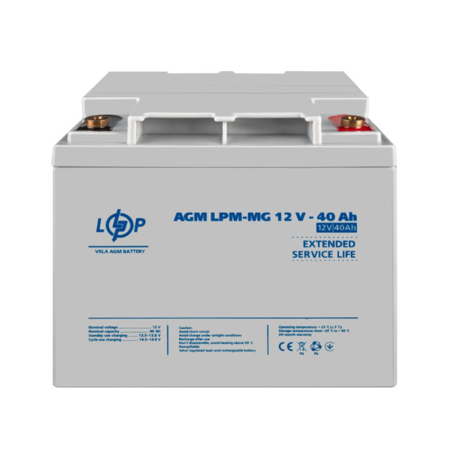 Аккумулятор мультигелевый LogicPower LPM-MG 12V - 40 Ah Аккумулятор мультигелевый LogicPower LPM-MG 12V - 40 Ah