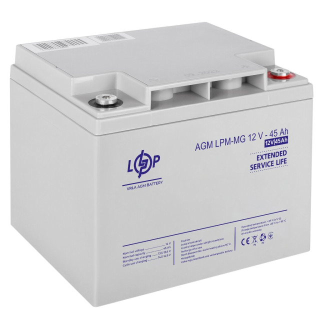 Аккумулятор мультигелевый LogicPower LPM-MG 12V - 45 Ah