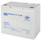 Акумулятор мультигелевий LogicPower LPM-MG 12V - 55 Ah Акумулятор мультигелевий LogicPower LPM-MG 12V - 55 Ah