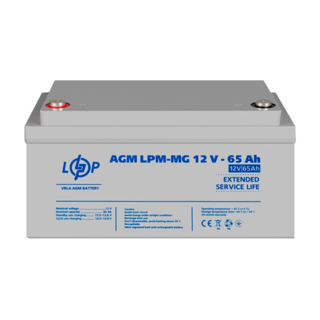 Акумулятор мультигелевий LogicPower LPM-MG 12V - 65 Ah Акумулятор мультигелевий LogicPower LPM-MG 12V - 65 Ah