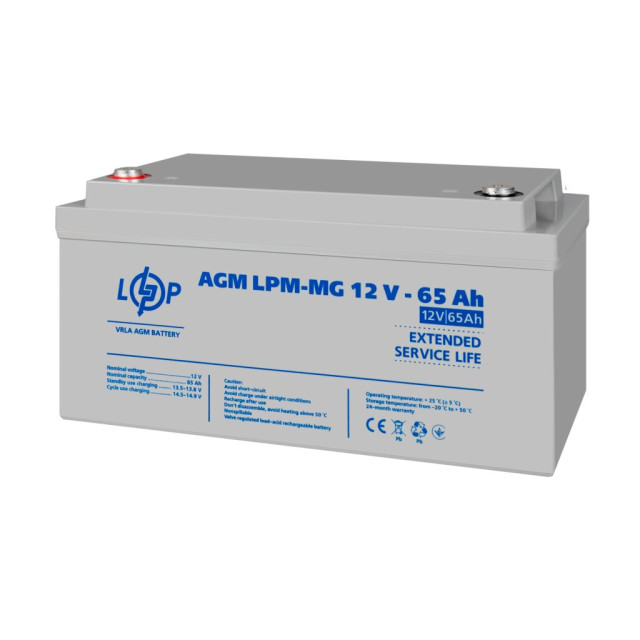 Акумулятор мультигелевий LogicPower LPM-MG 12V - 65 Ah Акумулятор мультигелевий LogicPower LPM-MG 12V - 65 Ah