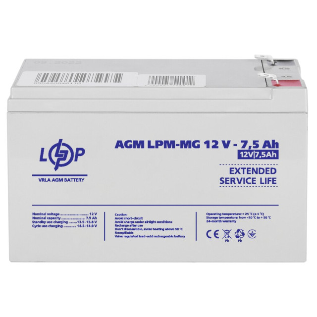 Акумулятор мультигелевий LogicPower LPM-MG 12V - 7.5 Ah Акумулятор мультигелевий LogicPower LPM-MG 12V - 7.5 Ah