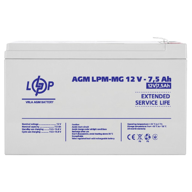 Акумулятор мультигелевий LogicPower LPM-MG 12V - 7.5 Ah Акумулятор мультигелевий LogicPower LPM-MG 12V - 7.5 Ah