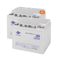 Комплект з двох акумуляторних мультигелевих батарей для ДБЖ 12V 90Ah (45Ah + 45Ah) 1080Wh Комплект з двох акумуляторних мультигелевих батарей для ДБЖ 12V 90Ah (45Ah + 45Ah) 1080Wh
