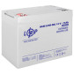 Розпродаж (13634) Акумулятор мультигелевий AGM LogicPower LPM-MG 12V - 75 Ah 09/2023 Розпродаж (13634) Акумулятор мультигелевий AGM LogicPower LPM-MG 12V - 75 Ah 09/2023
