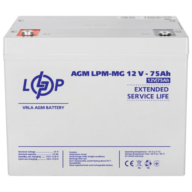 Розпродаж (13634) Акумулятор мультигелевий AGM LogicPower LPM-MG 12V - 75 Ah 09/2023 Розпродаж (13634) Акумулятор мультигелевий AGM LogicPower LPM-MG 12V - 75 Ah 09/2023